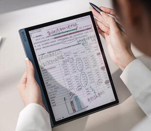 专用文石BOOX Tab10C Pro10.3英寸阅读器屏幕膜钢化软膜 全屏覆盖肯特类纸防爆防刮高清水凝护眼磨砂防反光膜