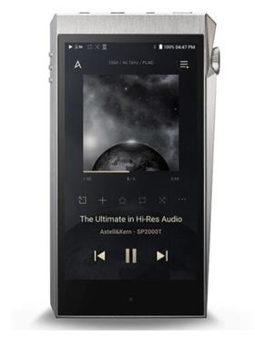 专用艾利和A&ultima SP2000T播放器屏幕全屏不翘边防指纹钢化软膜