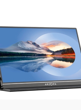 专用ARZOPA 阿卓帕15.6英寸便携式显示器屏幕膜钢化软膜 全屏覆盖肯特类纸防爆防刮水凝护眼磨砂防反光膜