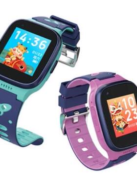 专用读书郎（readboy）W8儿童电话手表屏幕纤维钢化膜全屏防爆膜