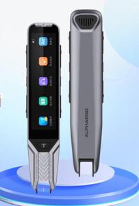 专用于阿尔法蛋AI词典笔T10 Pro屏幕全屏不翘边高清防爆防蓝光膜