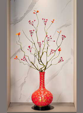 招财百福花瓶摆件新中式客厅玄关电视柜红色福字乔迁新居装饰高档