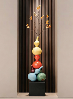 入户玄关细长竖高招财五福葫芦摆件客厅壁龛电视柜落地高档装饰品