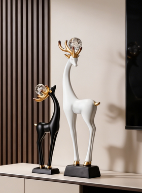 电视柜台面装饰摆件艺术鹿客厅玄关壁龛竖高细长轻奢高档乔迁礼物