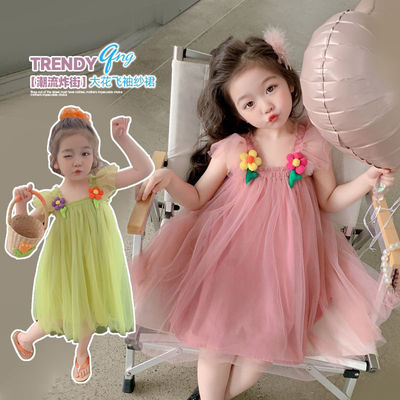 女童连衣裙夏季公主网纱裙子