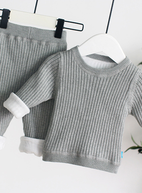 婴儿保暖内衣套装冬装加绒加厚男女宝宝毛衣儿童睡衣居家服两件套