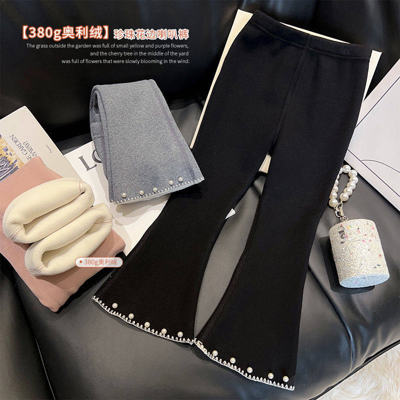 女童喇叭裤冬装新款洋气儿童宝宝一体绒加绒裤子小女孩时尚阔腿裤,童装/婴儿装/亲子装,裤子,淘宝优惠券,粉丝福利购,淘宝优惠卷