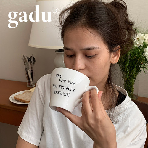 gadu 原创设计herself系列返场耐高温陶瓷杯咖啡套杯拉花杯