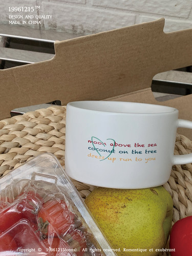 19961215原创设计小容量马克杯