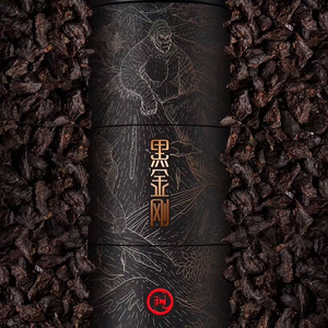 古树糯米香礼盒云南普洱茶