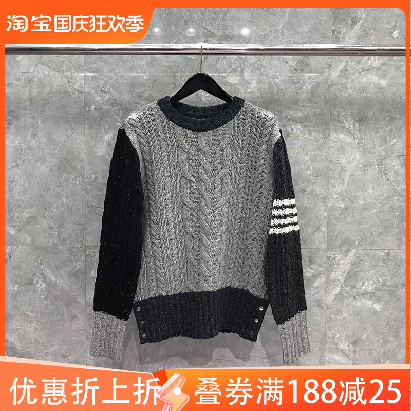 TB毛衣秋冬新款色织四条纹粗芝麻点麻花针织圆领套头左右拼色男女