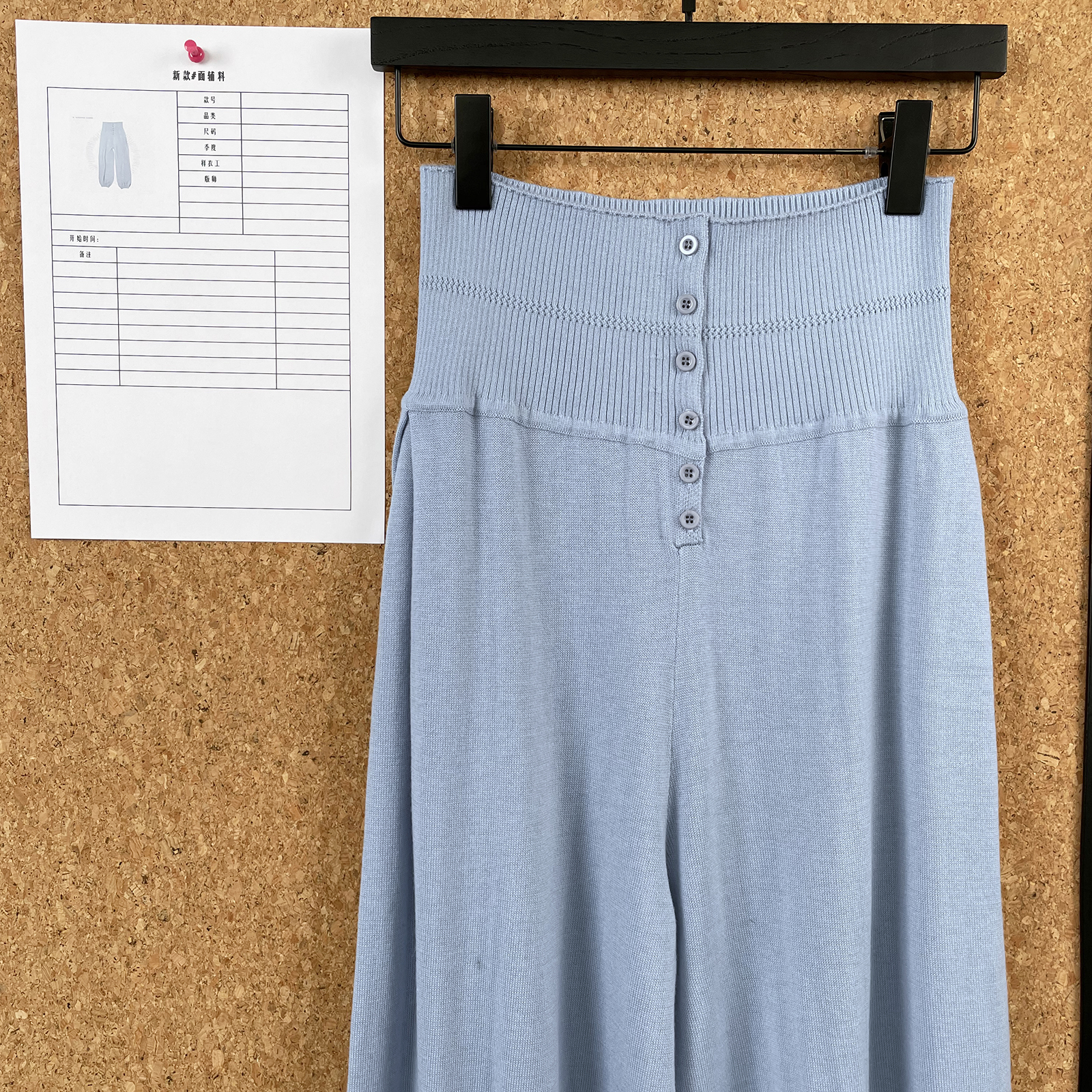 高腰灯笼裤简约休闲纯色