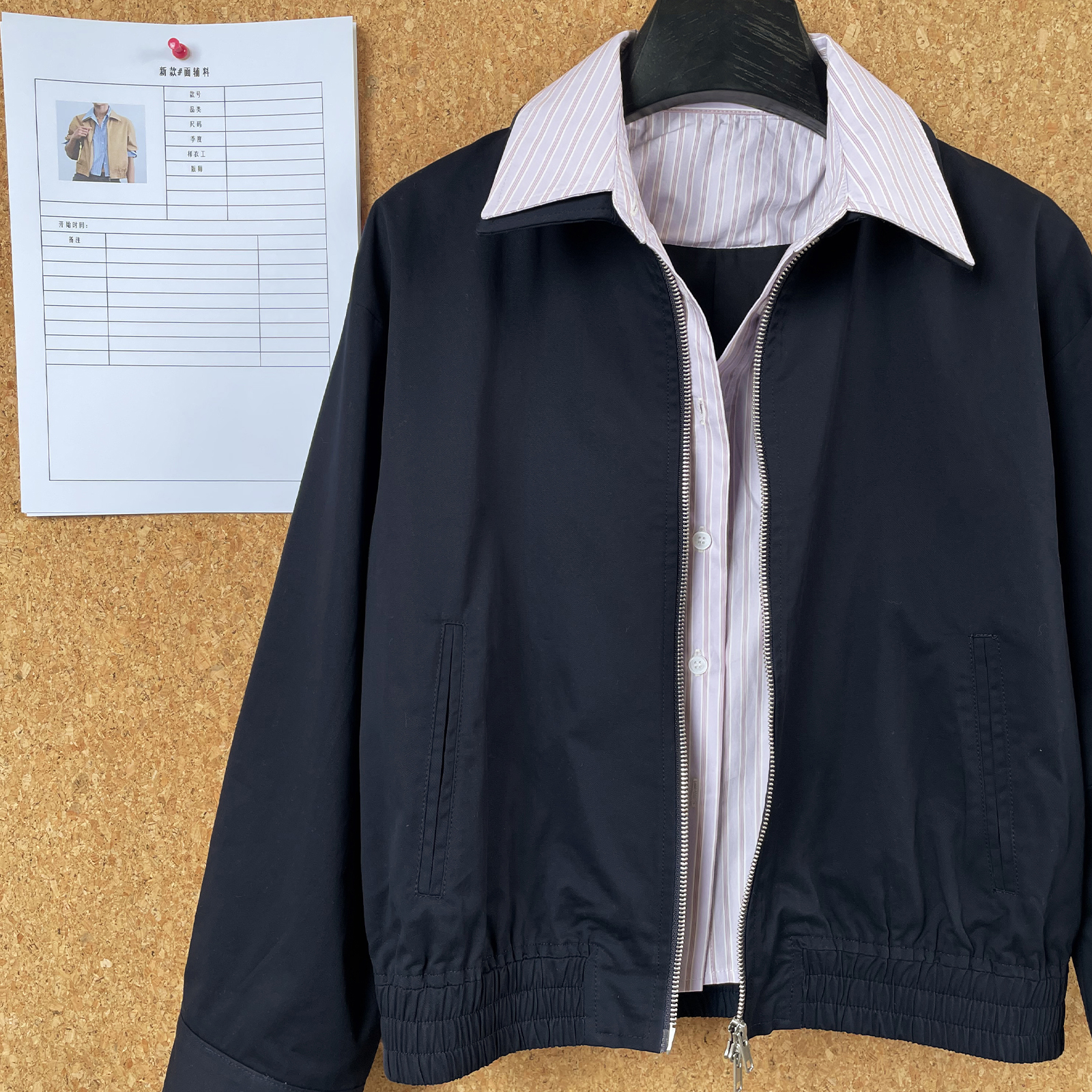 puhpowee假两件撞色短夹克