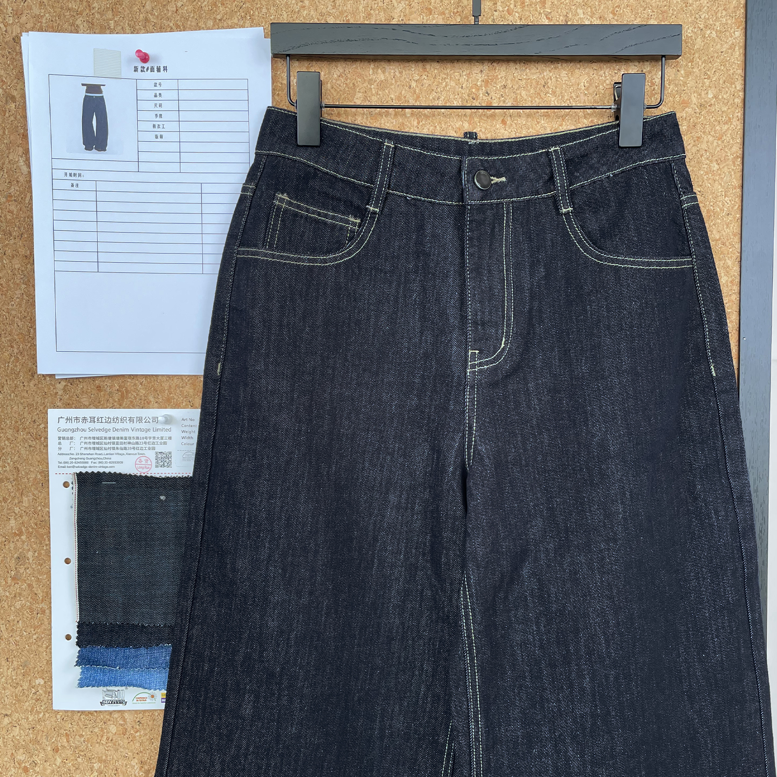 美式复古宽松松弛感裤子