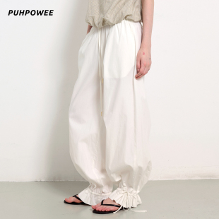 Puhpowee“棉艾草面料” 手工简约高级花朵感抽绳脚口直筒休闲裤
