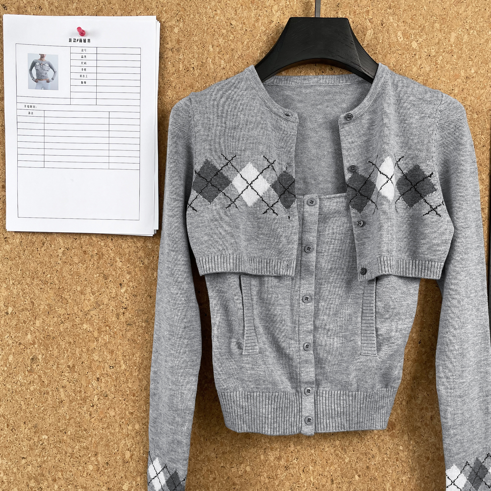 Puhpowee绵羊毛吊带开衫套装