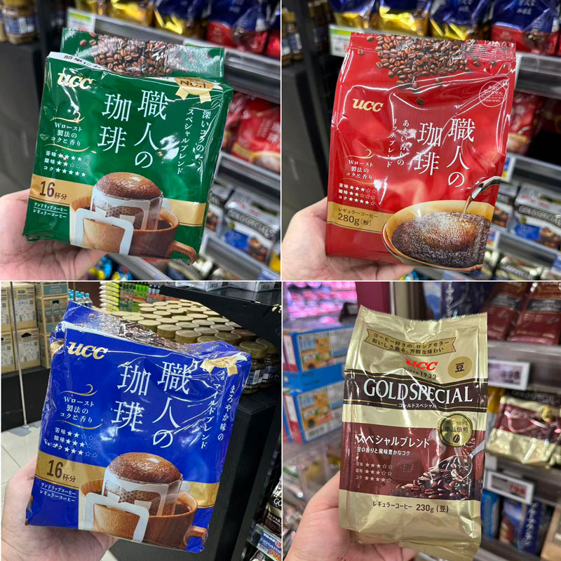 日本代购现货日本UCC职人挂耳咖啡醇香摩卡手冲速溶咖啡