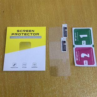 科大讯飞E听说单词通E100单词机专用保护膜 贴膜 PET 高清防刮