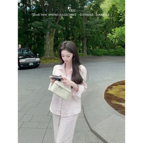 CHU小初/浅水粉亚麻套装/绝美定染 精致重工衬衫长裤套装
