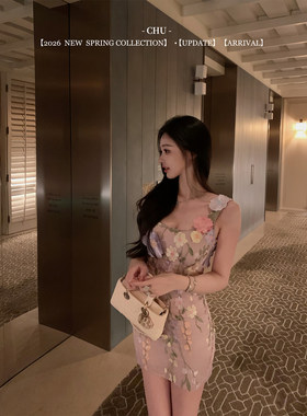 CHU小初/花漾/春意盎然的明媚感 立体花瓣 收腰修身连衣裙