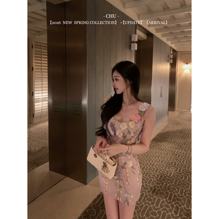 2/28 花漾/春意盎然的明媚感 立体花瓣 收腰修身连衣裙