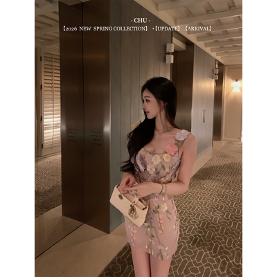 CHU小初/花漾/春意盎然的明媚感 立体花瓣 收腰修身连衣裙