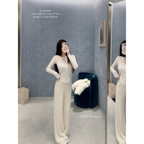 CHU小初/绵羊垂垂裤/20%羊毛5%羊绒 休闲百搭慵懒针织长裤