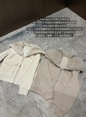 CHU小初/Yves狐狸/龙猫双版本!奢华皮草领外套 yb2w+