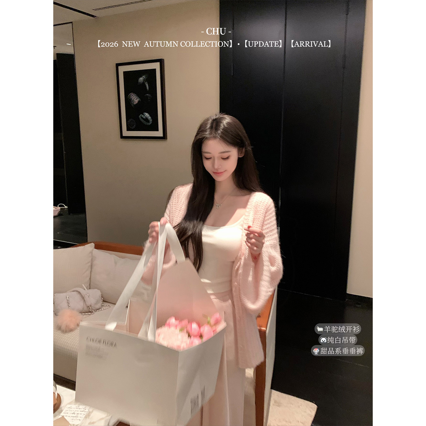CHU小初/刚需 纯白吊带/不漂白 不偏黄 我爱的正白色 自带胸垫