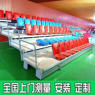 体育馆伸缩看台座椅室内礼堂椅阶梯座椅室外固定座椅球场座椅