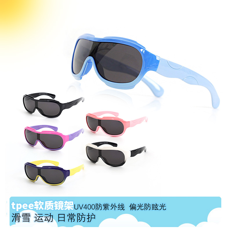 TOMEN儿童骑行眼镜男女童自行车速滑轮运动偏光太阳镜防风墨镜