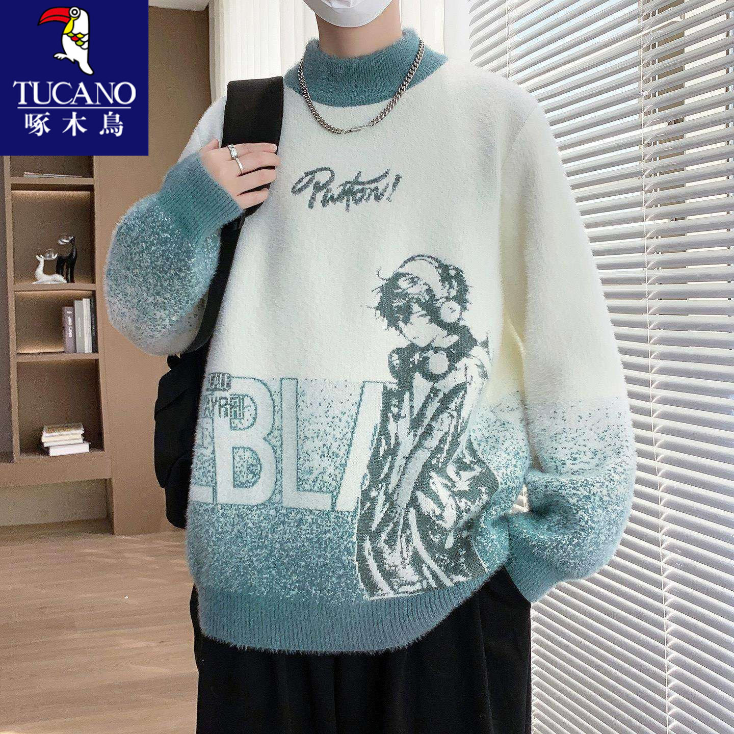 啄木鸟青少年冬季加绒加厚毛衣男孩初中学生线衣服大童针织打底衫,男装,针织衫/毛衣,淘宝优惠券,粉丝福利购,淘宝优惠卷