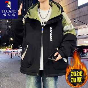 啄木鸟秋冬季青少年冲锋衣外套男孩初中学生加绒加厚大童冬装夹克