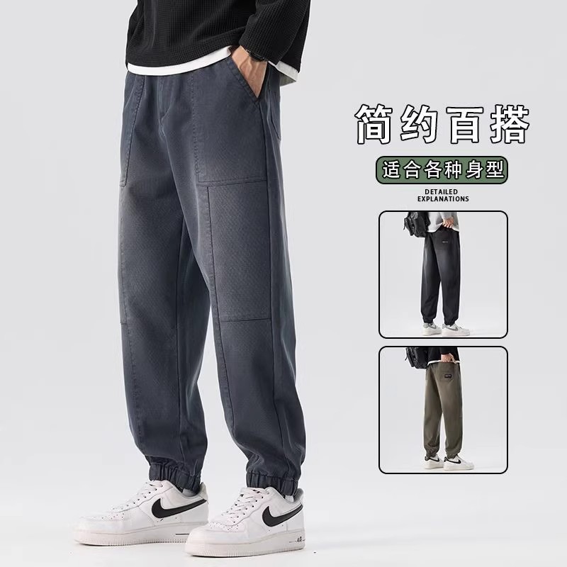 瓜哥牛仔男装2025秋冬休闲裤男潮牌潮流运动韩版百搭裤纯色透气男