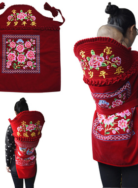 云南老式小孩背带婴儿贵州传统宝宝背巾背娃娃背扇背被多功能裹背