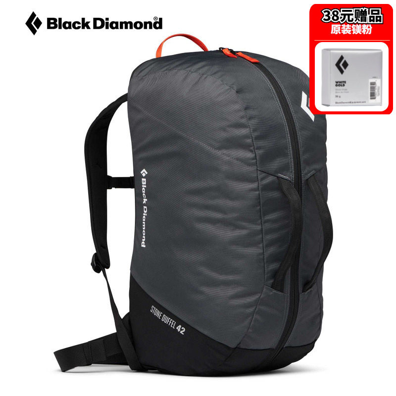 [专业攀岩]美国黑钻BD户外运动42L背包手提包绳索包681294 681297