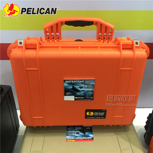 进口美国Pelican派力肯1520仪器设备安全箱防水防潮抗压工程箱