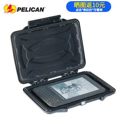 美国pelicanIpad平板防护箱