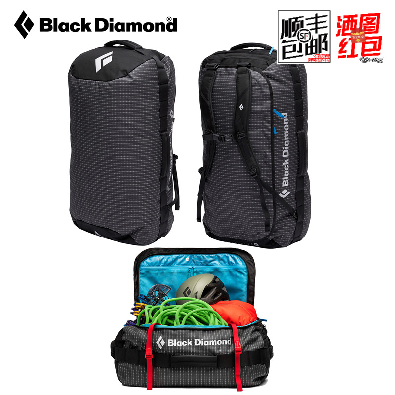 美国美国BD超大容量攀岩装备包