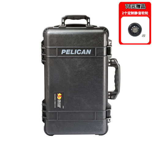 进口美国pelican摄影防水安全箱