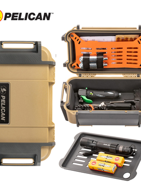 新款 美国进口派力肯PELICAN R20 R40 R60户外防水箱防护盒子