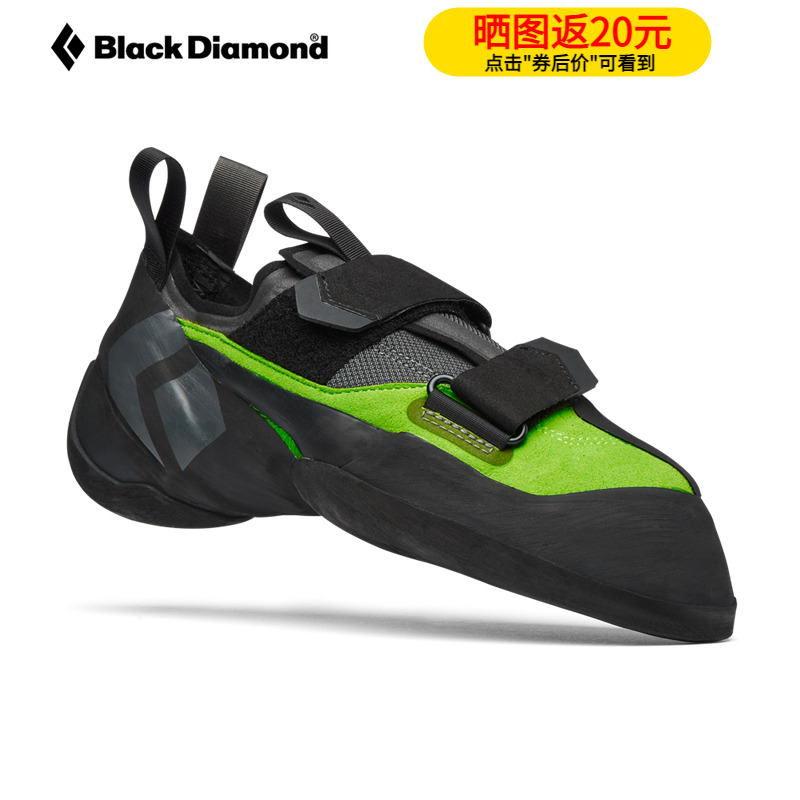 新款 美国BlackDiamond黑钻BD男Method全能型攀岩鞋570120 户外/登山/野营/旅行用品 攀岩鞋 原图主图