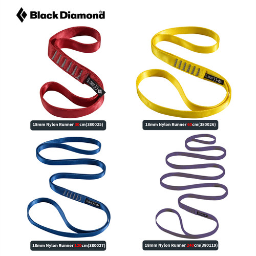 美国BlackDiamond攀岩扁带