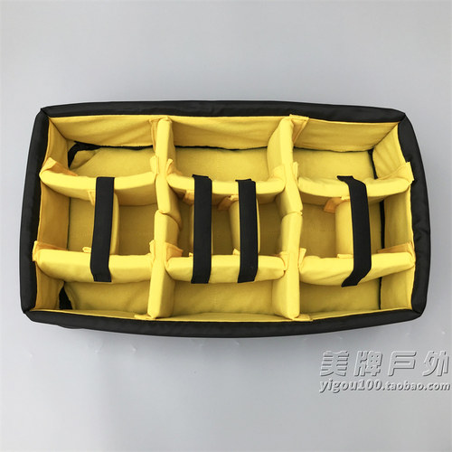 pelican配件安全箱定制内胆