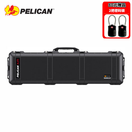 进口原装美国PELICAN派力肯AIR超轻长箱安全箱防护箱防潮箱1755