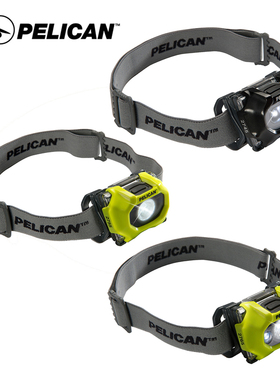 进口美国Pelican派力肯户外防爆LED头灯2745 2755 2765