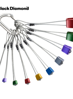 美国BD黑钻户外攀岩Stopper Set #4-13岩石塞子套装225215