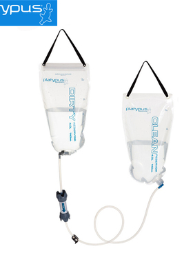 6折进口美国Platypus鸭嘴兽户外4L重力过滤水袋滤水器净水器07014