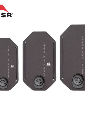 美国MSR户外Dromedary 6L/10L大容量运动水袋(布料)09587/09588