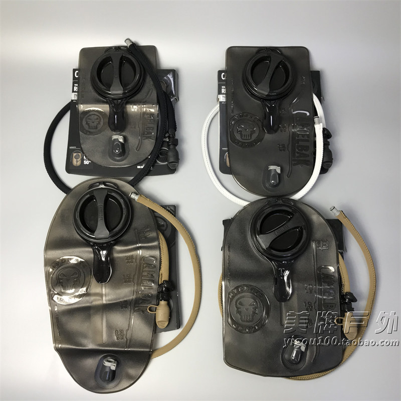 进口美国驼峰运动战术户外水袋